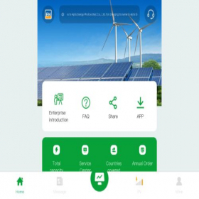 Скриншот главной страницы сайта aplis-pv.com