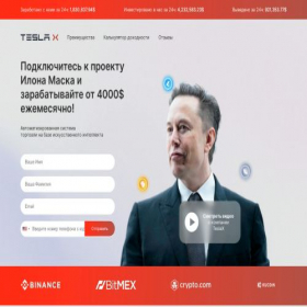 Скриншот главной страницы сайта apollokit.com