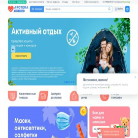 Скриншот главной страницы сайта apoteka.kz
