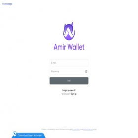 Скриншот главной страницы сайта app.amirwallet.com