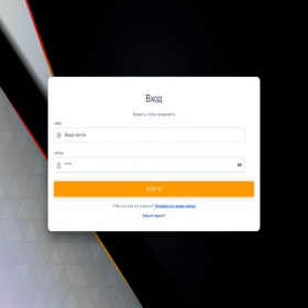 Скриншот главной страницы сайта app.esaxa.pro