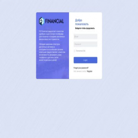 Скриншот главной страницы сайта app.fdfincorp.com