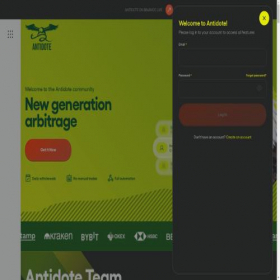 Скриншот главной страницы сайта app.iamantidote.com