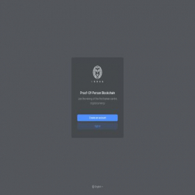 Скриншот главной страницы сайта app.idena.io