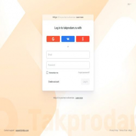 Скриншот главной страницы сайта app.takprodam.ru
