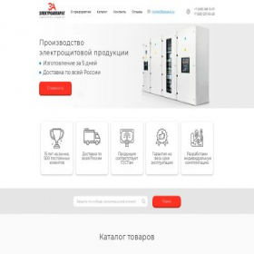Скриншот главной страницы сайта apparat.su