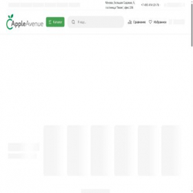 Скриншот главной страницы сайта apple-avenue.ru
