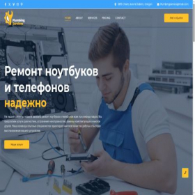 Скриншот главной страницы сайта apple78.ru