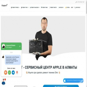Скриншот главной страницы сайта applefavorite.ru