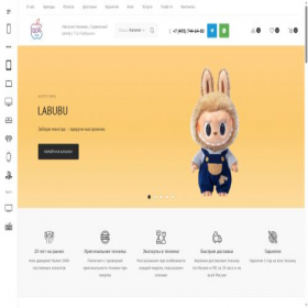 Скриншот главной страницы сайта appleshop-service.ru