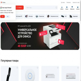 Скриншот главной страницы сайта appletech.ru