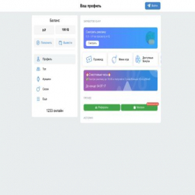 Скриншот главной страницы сайта appsbonus.io