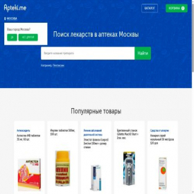 Скриншот главной страницы сайта apteki.me