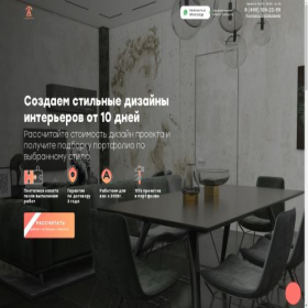 Скриншот главной страницы сайта aq-remont.ru