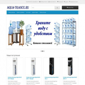 Скриншот главной страницы сайта aqua-trance.ru