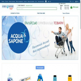 Скриншот главной страницы сайта aquaesapone.com