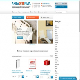 Скриншот главной страницы сайта aquaoptima.ru