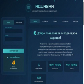 Скриншот главной страницы сайта aquasan.cam