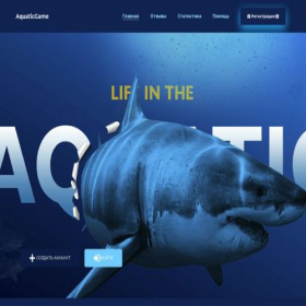 Скриншот главной страницы сайта aquaticgame.online