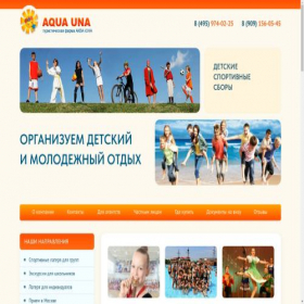 Скриншот главной страницы сайта aquauna.ru