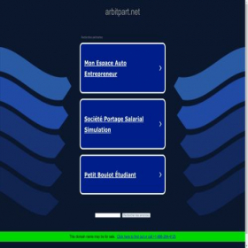 Скриншот главной страницы сайта arbitpart.net