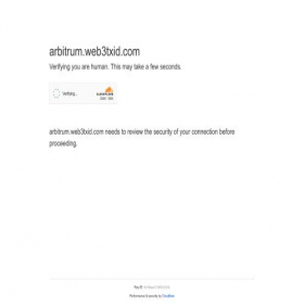 Скриншот главной страницы сайта arbitrum.web3txid.com