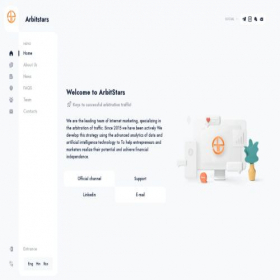 Скриншот главной страницы сайта arbitstars.com