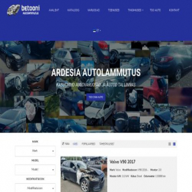 Скриншот главной страницы сайта ardesia.ee