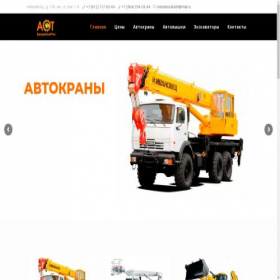 Скриншот главной страницы сайта arendasnabteh.spb.ru