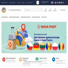 Скриншот главной страницы сайта areon-ua.com