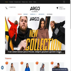 Скриншот главной страницы сайта argofit.ru