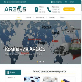 Скриншот главной страницы сайта argosint.ru