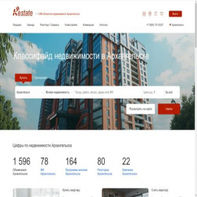 Скриншот главной страницы сайта arhangelsk.restate.ru
