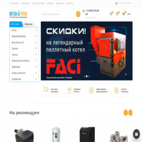 Скриншот главной страницы сайта ariskazan.ru