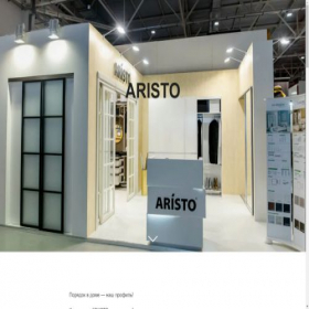 Скриншот главной страницы сайта aristo-salon.ru