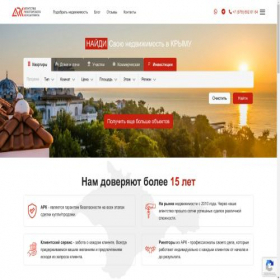 Скриншот главной страницы сайта ark-dom.com