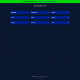 Скриншот главной страницы сайта arkadi69.globus-inter.com