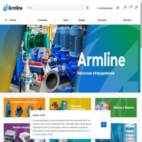 Скриншот главной страницы сайта armln.ru