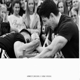 Скриншот главной страницы сайта armwrestlingschool.ru