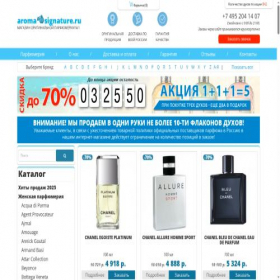 Скриншот главной страницы сайта aroma-signature.ru