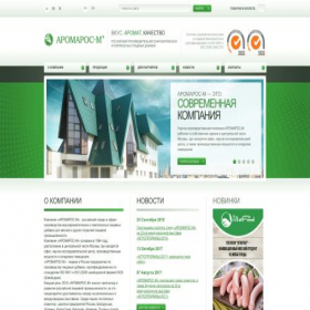 Скриншот главной страницы сайта aromaros.ru