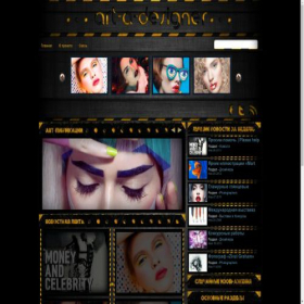 Скриншот главной страницы сайта art-a-designer.ru