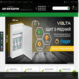 Скриншот главной страницы сайта art-bud-electro.com