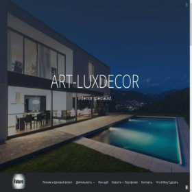 Скриншот главной страницы сайта art-luxdecor.ru