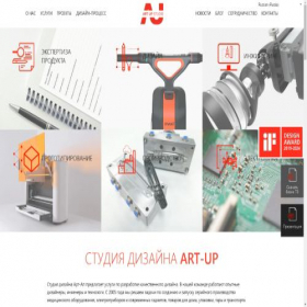 Скриншот главной страницы сайта art-up.ru