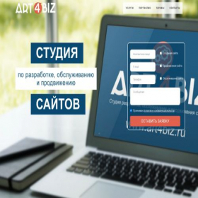 Скриншот главной страницы сайта art4biz.ru