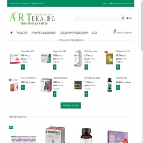 Скриншот главной страницы сайта arteka.bg