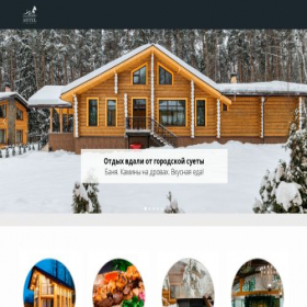 Скриншот главной страницы сайта artelclub.ru