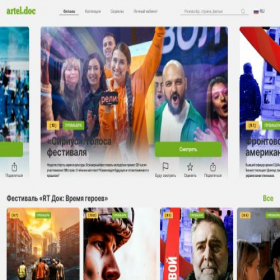 Скриншот главной страницы сайта arteldoc.tv