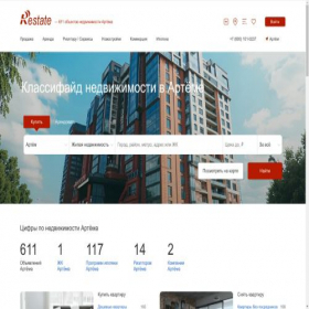Скриншот главной страницы сайта artem.restate.ru